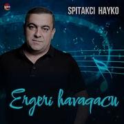 Spitakci Hayko Ghevondyan Spitak Mazer