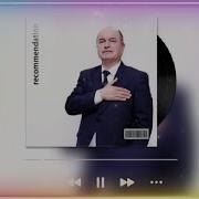Кобилчон Зарипов Модар Кучо Шуди