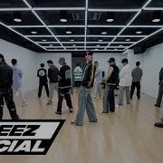 Bouncy Ateez Dance