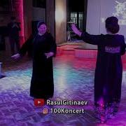 Салихат Омарова Душевная Боль
