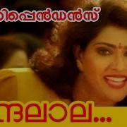 Nandalala Nandalala Malayalam Movie Independence Movie Song