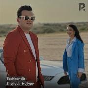 Toshkentlik Go Zal Qizga Rustam G Oipov
