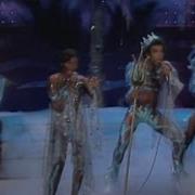 Boney M Oceans Of Fantasy