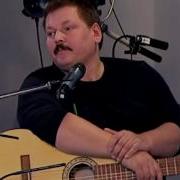 Юрий Кузнецов Таёжный На Етв