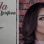 Vefa Serifova Men Yandim 2018 Yeni Official Audio