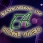 Екатеринбург Арт Ea