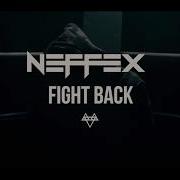 Fight Back Neffex