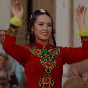 Uyghur Folk