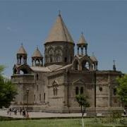 Գրիգոր Նարեկացի Մատյան Ողբերգության Բան Ա