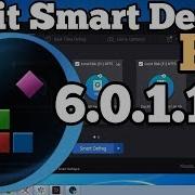 Iobit Smart Defrag Pro 6 Key