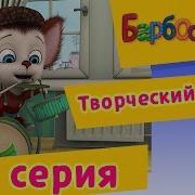 Малыш Я Тоже Хочу Быть Будущей Певицей