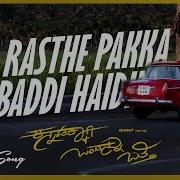 Sanjith Hegde Rasthe Pakka Boddi Haida