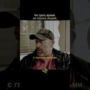 Цитата Про Любовь Из Фильма