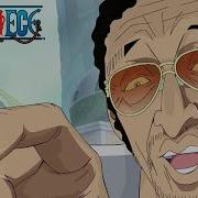 Kizaru Best