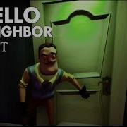 Hello Neighbor Alpha 1 5 Music