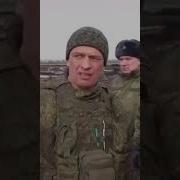 Владимир Курский Солдаты Курской Земли