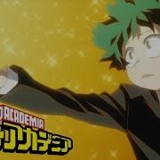 Mha 1 Op