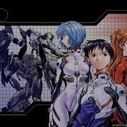 残酷な天使のテーゼ Music Video Hdver Zankoku Na Tenshi No Te Ze The Cruel Angel S Thesis Ёко Такахаси