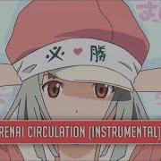 Bakemonogatari Op 4 Renai Circulation Full Instrumental