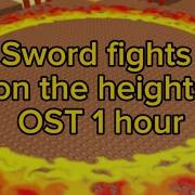 Roblox Sword Fights On The Heights Theme Song 1 Hour