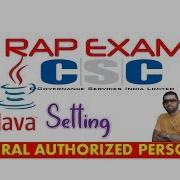 Java Setting For Rap Exam Java Installation And Aeps Settings For Vle Infoguru