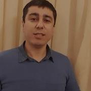 Умари Хайём Дунё Гузарон