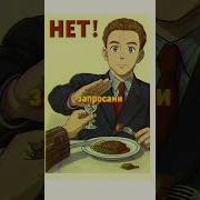Подделка Документов Приколы
