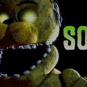 Fnaf Song Ucn