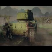 World Of Tanks Believer Music Video