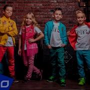 Кеды Нам Бы Ням Ням Бы Ello Kids