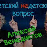 Алексей Московский