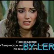 Кармелита И Жданов Была Любовь