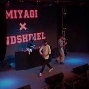 Miyagi Эндшпиль В Живую Долбим 2017 Концерт