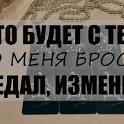 Торсунов Два Варианта Кто Будет Наказывать Вашего Обидчика