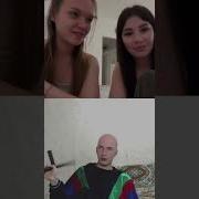 Прижимаемся К Обочене