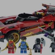 71737 Lego Speed Build Review