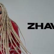 Zhavia 17 Lyrics