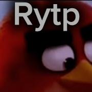 Rytp Говно В Масках Мой Первый Rytp