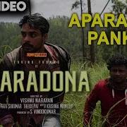 Sushin Shyam Aparaada Panka From Maradona Original Motion Picture