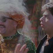 Daddy Cool Cool Mera Beta Fool Fool