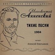 Поэзия Жумабек Акбаров Өзгөрбөчү Автор Ж Акбаров
