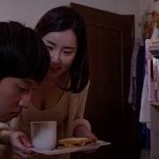 Mom S Friend 3 Korean Movie 2017 엄마 친구 3 Aka 엄마친구 3 Eom Ma Chin Goo 3