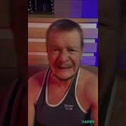 Дед Скляп Фитнес