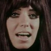 Never Marry A Railroad Man Shocking Blue