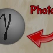 Photons