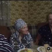 Сестры Астаховы Хутор Кубанский Дороженька