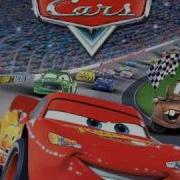 Cars Video Game Stone Crows