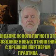 Олег Воротилин