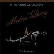Modern Talking Riding On A White Swan Remix 2022 Мрз