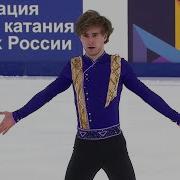 Произвольная Программа Марк